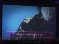 “ドリームCライブ2011”