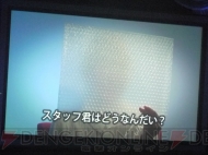 “ドリームCライブ2011”