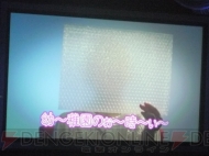 “ドリームCライブ2011”