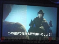 “ドリームCライブ2011”