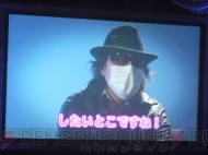 “ドリームCライブ2011”