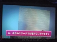 “ドリームCライブ2011”