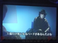 “ドリームCライブ2011”