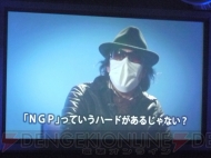 “ドリームCライブ2011”