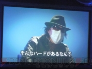 “ドリームCライブ2011”