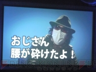 “ドリームCライブ2011”