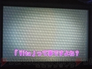 “ドリームCライブ2011”