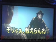 “ドリームCライブ2011”