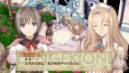 スローライフ系RPG特集