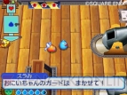 『スライムもりもりドラゴンクエスト3 大海賊としっぽ団』