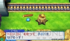 『スライムもりもりドラゴンクエスト3 大海賊としっぽ団』