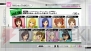 『アイドルマスター2』