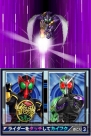 『オール仮面ライダー ライダージェネレーション』