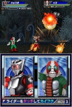 『オール仮面ライダー ライダージェネレーション』