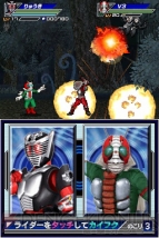 『オール仮面ライダー ライダージェネレーション』