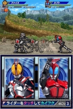 『オール仮面ライダー ライダージェネレーション』