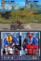『オール仮面ライダー ライダージェネレーション』