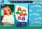 ゲームアーカイブス