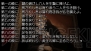 『うみねこのなく頃に』
