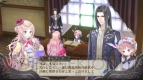『メルルのアトリエ ～アーランドの錬金術士3～』