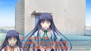 本日発売『さかあがりハリケーン Portable』の凛を徹底紹介