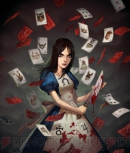 『アリス マッドネス リターンズ』