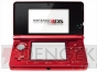 ニンテンドー3DS