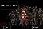 『Wizardry 囚われし魂の迷宮』