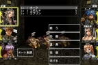 『Wizardry 囚われし魂の迷宮』
