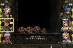『Wizardry 囚われし魂の迷宮』