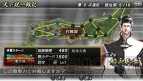 『戦国BASARA クロニクルヒーローズ』