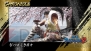 『戦国BASARA クロニクルヒーローズ』