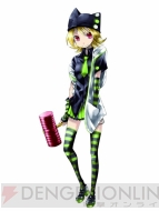 『タルタロス』