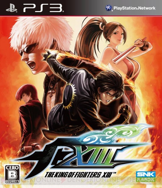 『KOF XIII』予約特典は炎を取り戻した庵！ 追加キャラも公開