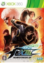 『ザ・キング・オブ・ファイターズ XIII』
