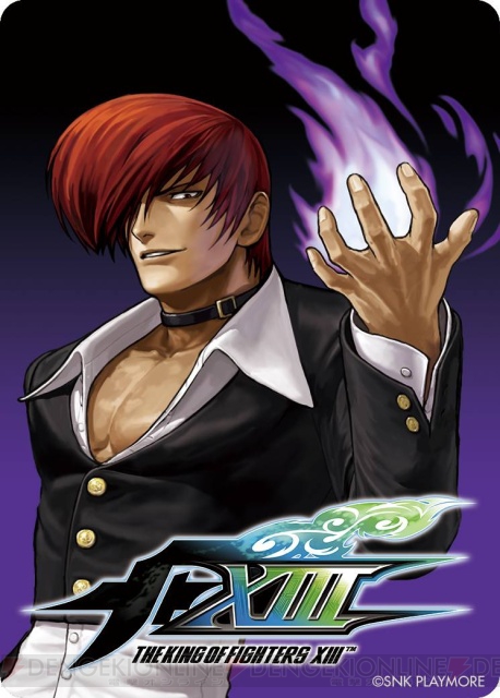 『KOF XIII』予約特典は炎を取り戻した庵！ 追加キャラも公開