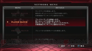 『KOF XIII』予約特典は炎を取り戻した庵！ 追加キャラも公開