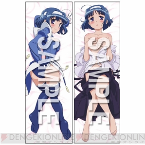 快盗天使ツインエンジェル アニメ版神無月葵の抱き枕カバーが電撃屋で販売 電撃オンライン 快盗天使ツインエンジェル アニメ版神無月葵の抱き枕カバーが電撃屋で販売 電撃オンライン