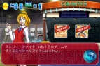 『カプコンアーケード』