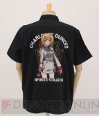 美少女グッズ瓦版