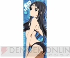 美少女グッズ瓦版