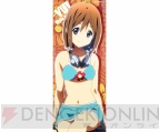 美少女グッズ瓦版