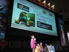 “モンスターハンターフェスタ’11”東京大会