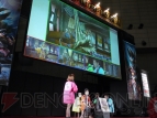 “モンスターハンターフェスタ’11”東京大会