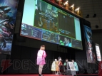 “モンスターハンターフェスタ’11”東京大会