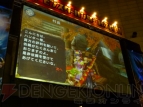 “モンスターハンターフェスタ’11”東京大会