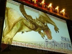 “モンスターハンターフェスタ’11”東京大会