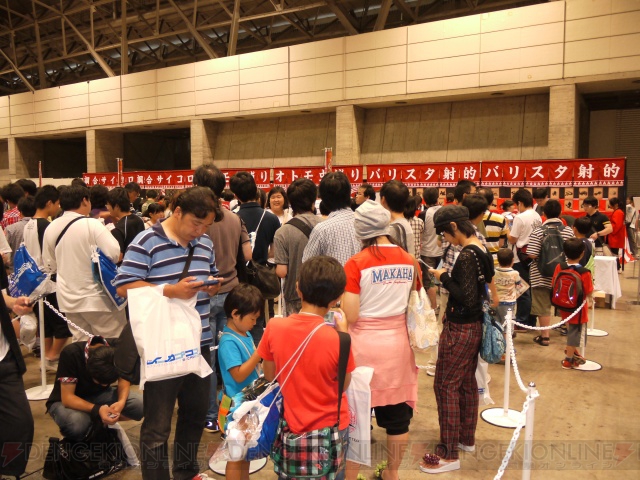 12,000人のハンターが幕張メッセに集結！ モンハンフェスタ東京大会をレポート