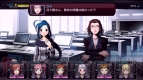『迷宮クロスブラッド リローデッド』