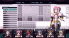 『迷宮クロスブラッド リローデッド』